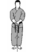 GEKISAIDAI NI.gif