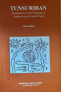 Books_on_Nepali_Shamanism_4-pljj4e2z26kt64g6jyk5bthan25qo1thzszenuq1s0.jpg