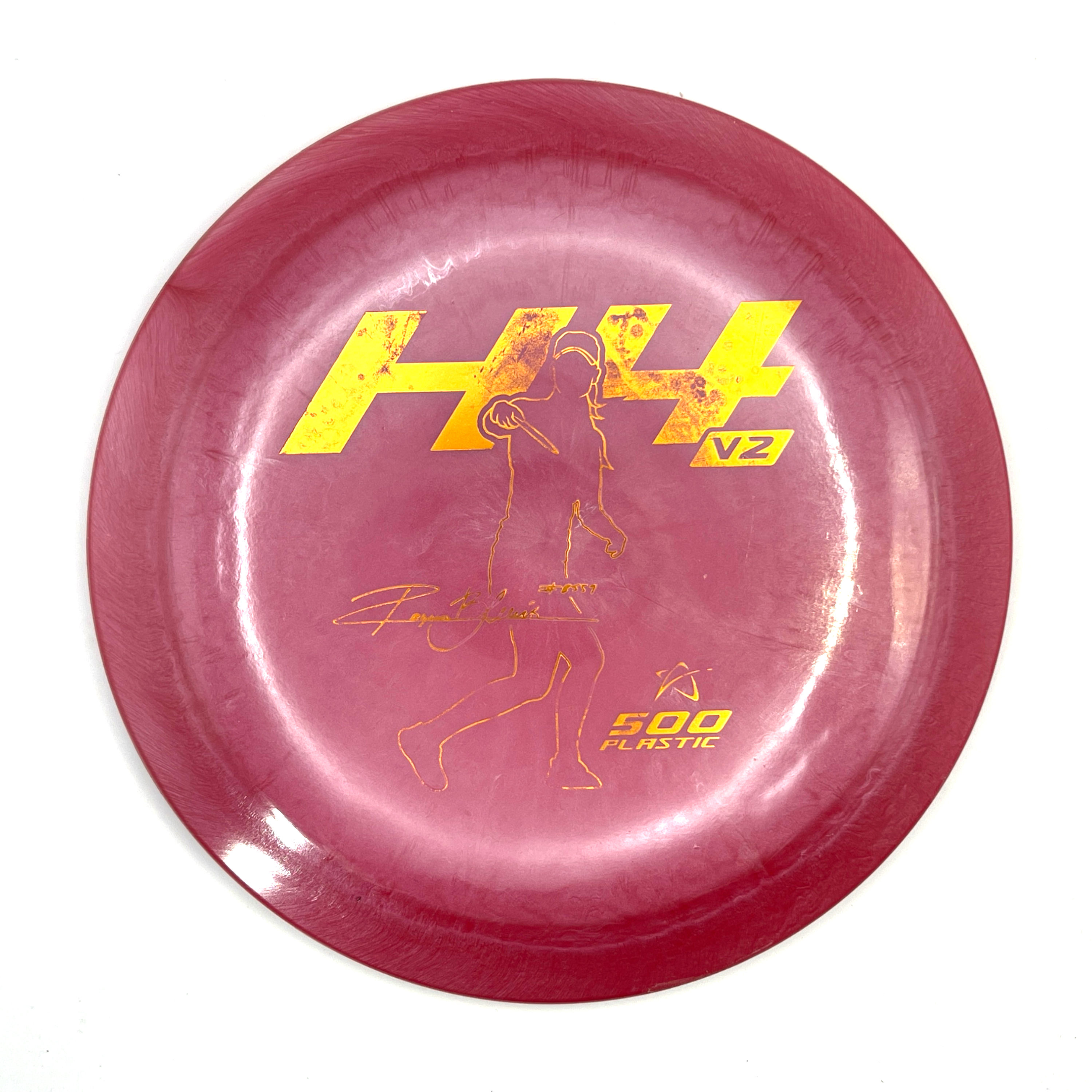 Prodigy H4 V2 - Used