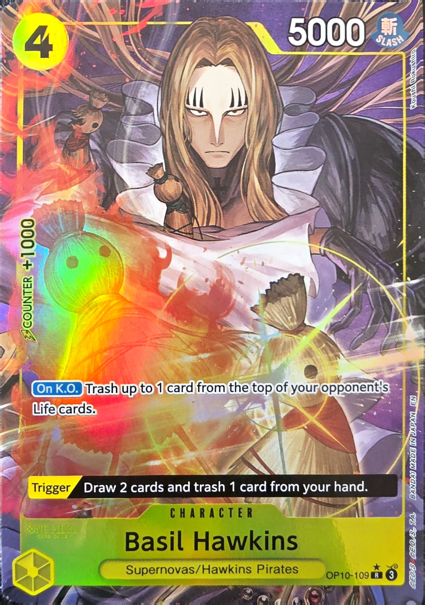 Basil Hawkins AA (OP10-109) NM