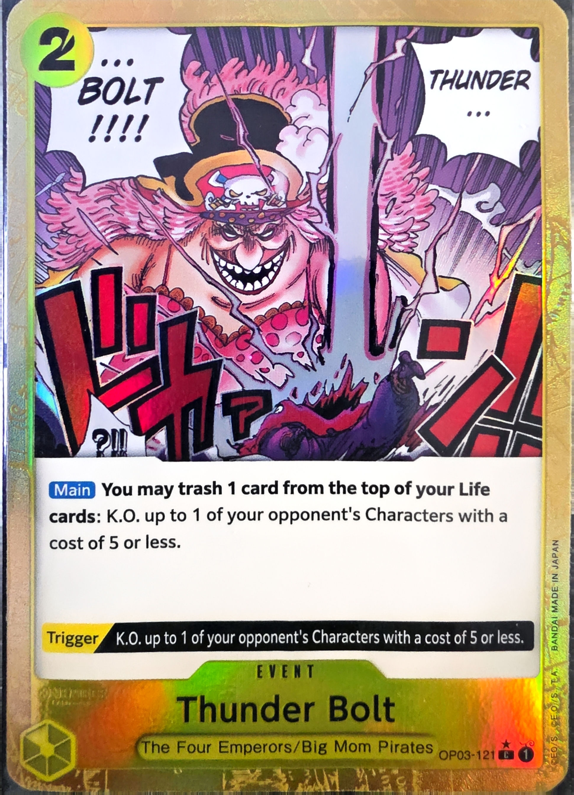 Thunder Bolt (Textured Foil)(OP03-121) NM