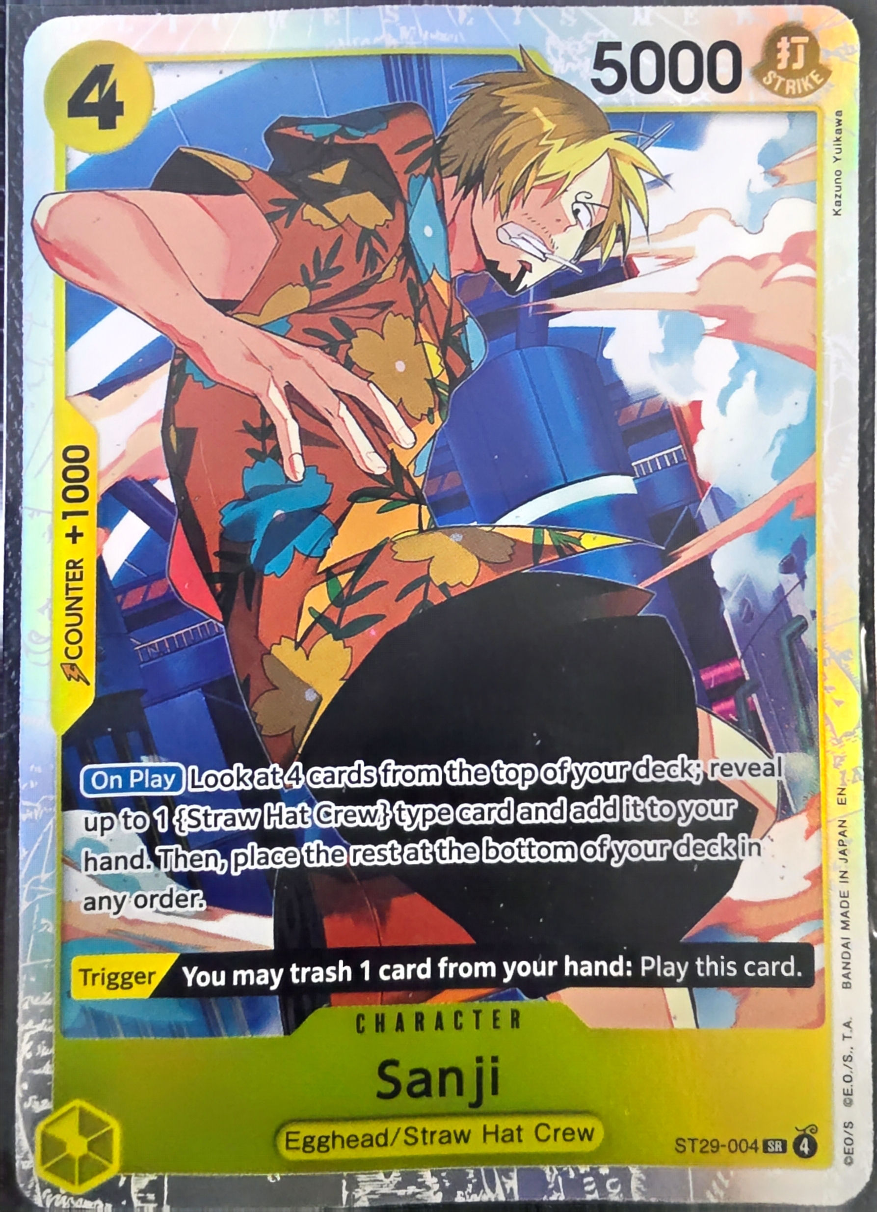 Sanji SR (ST29-004) NM