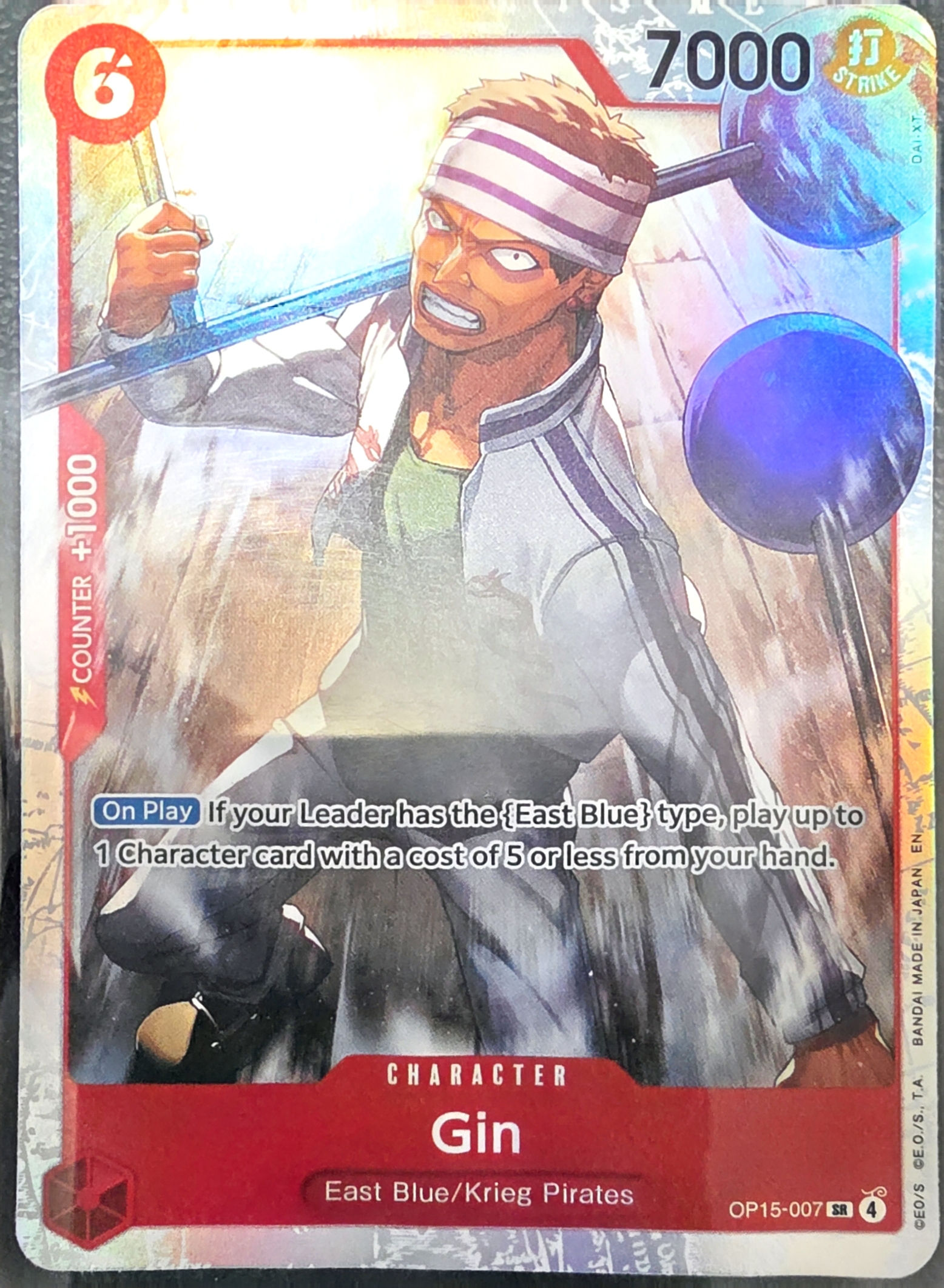 Gin SR (OP15-0070 NM