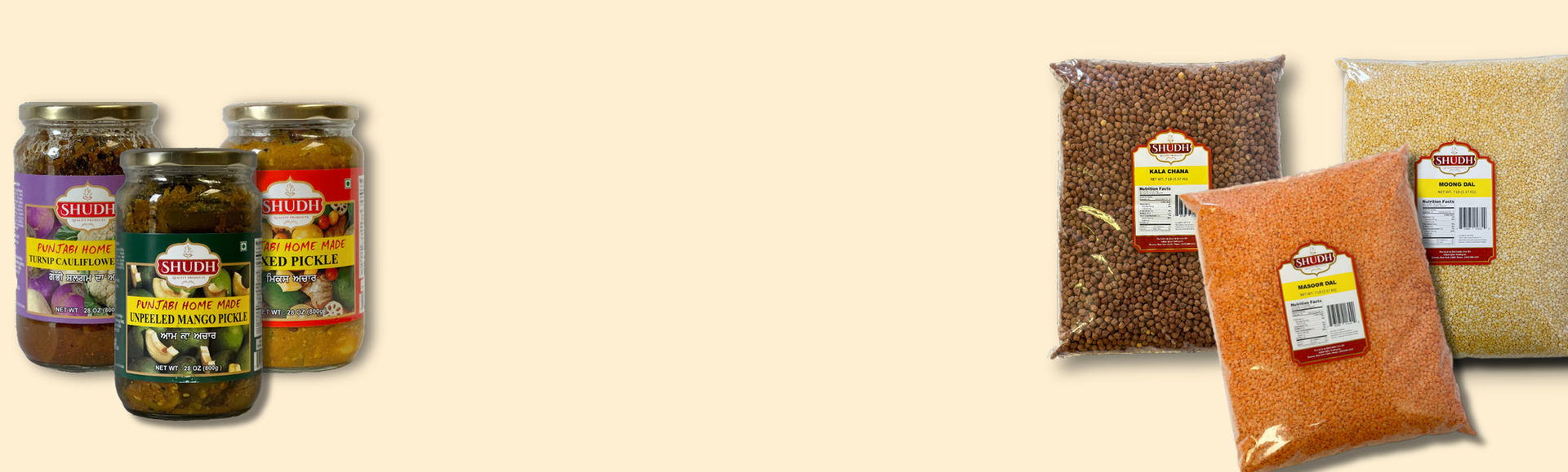 Shudh Spices cover 2jpg