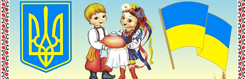 Нац-патр-вих.-замінити-картинку.png