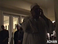 Shaykh AHMAD MUHAMMAD AAMIR - ADHAN 2