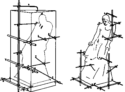 00_MÁQUINA_DE_PUNTOS