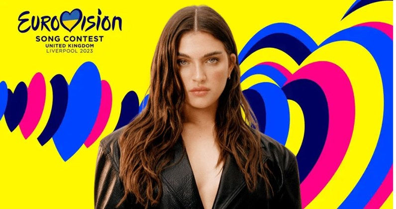 GOOD LUCK to Mae Muller - Eurovision 2023