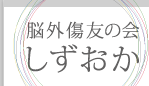 ロゴ1.gif