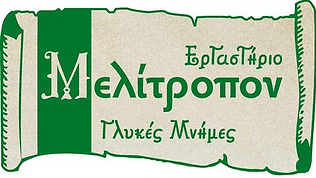 melitropon.png