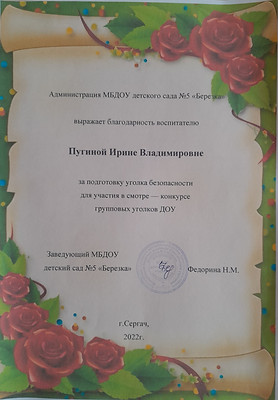 20230120_142611.jpg
