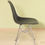 Thumbnail: Eames Plastic Chair