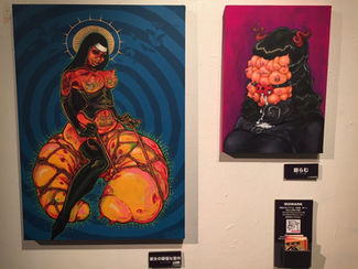 LETTErARTS exhibition"EROTIC★DNA”