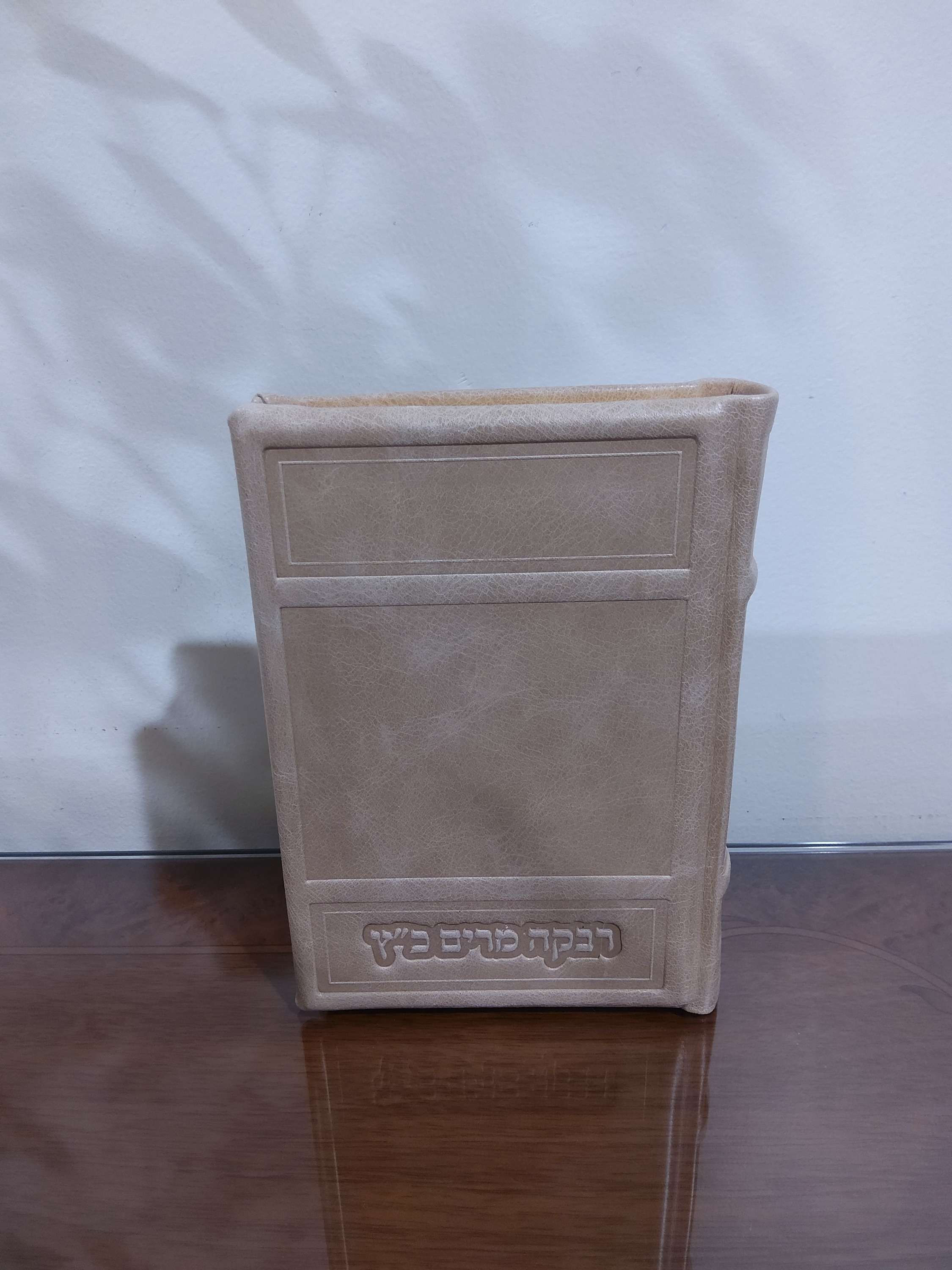 Taupe light,  Design PL110