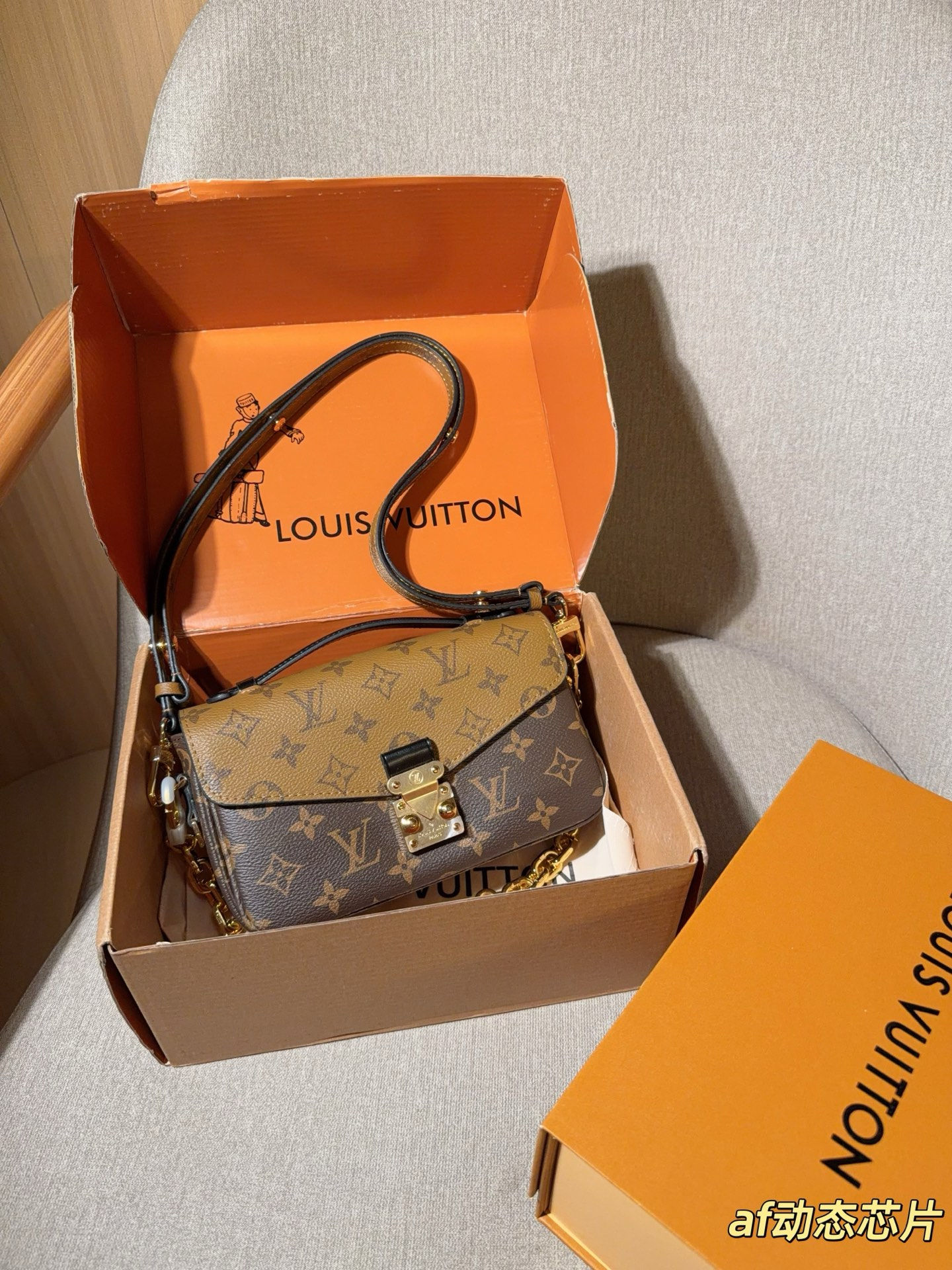 Louis Vuitton Bag 21401
