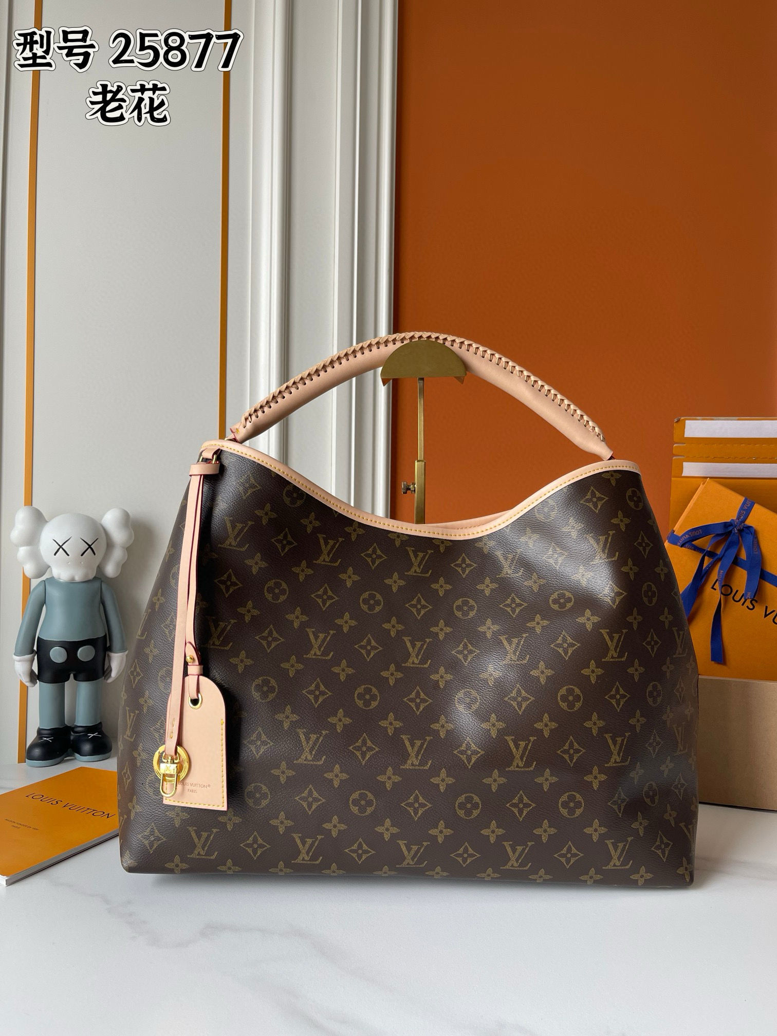 Louis Vuitton Bag 12156