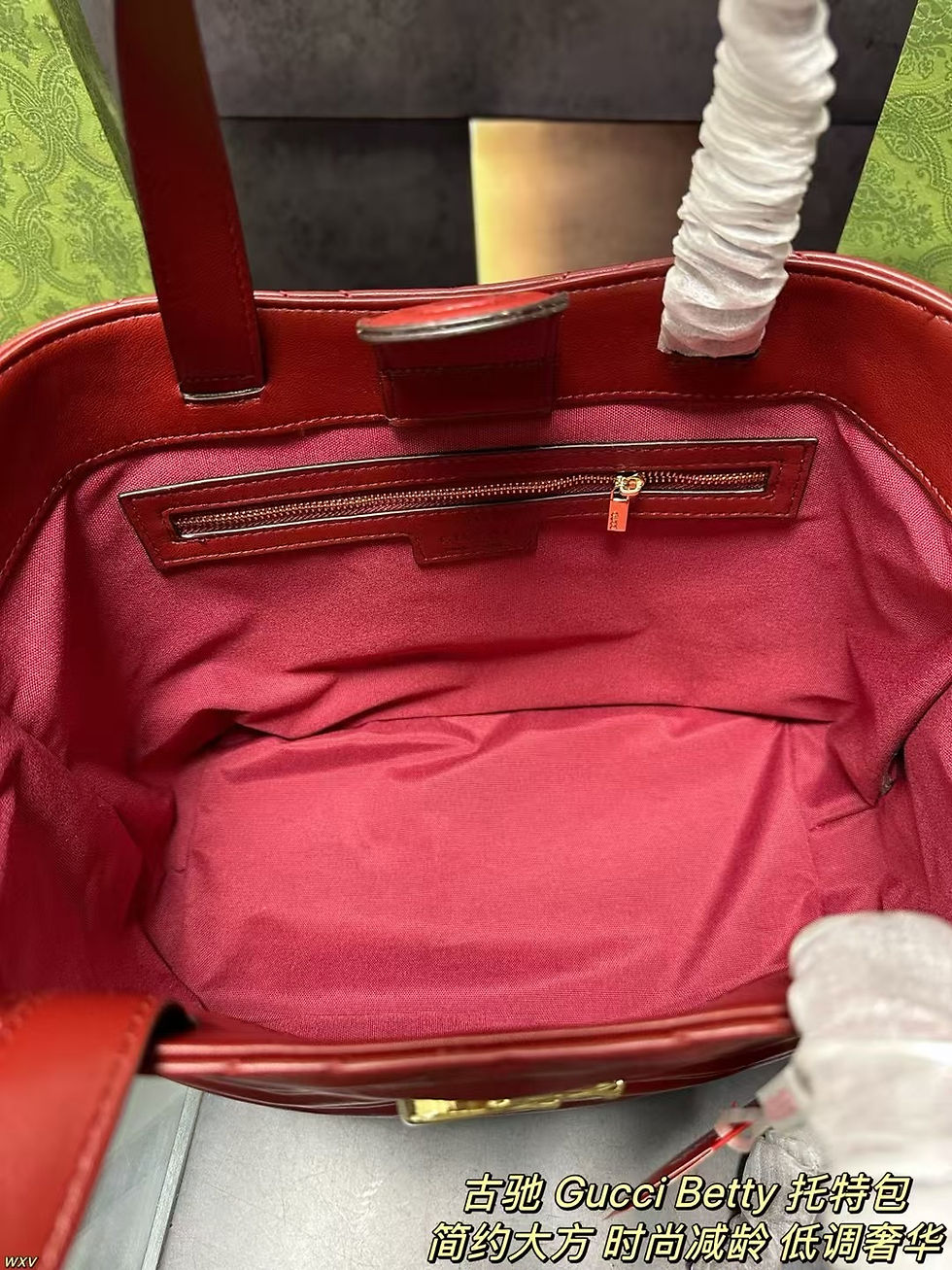 Thumbnail: GUCCI Bag 45987