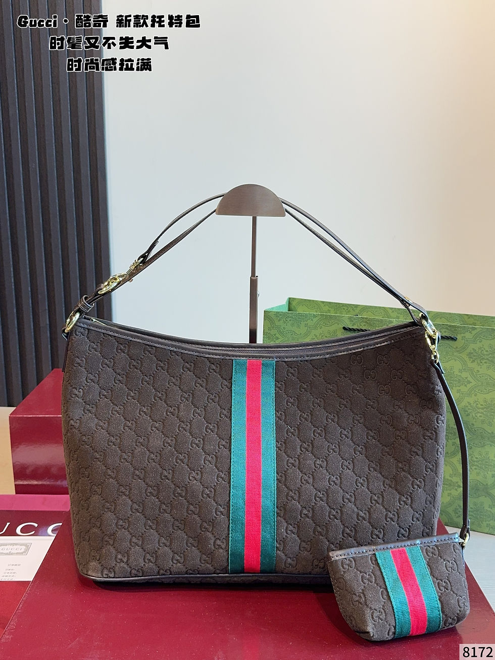 Thumbnail: GUCCI Bag 42544