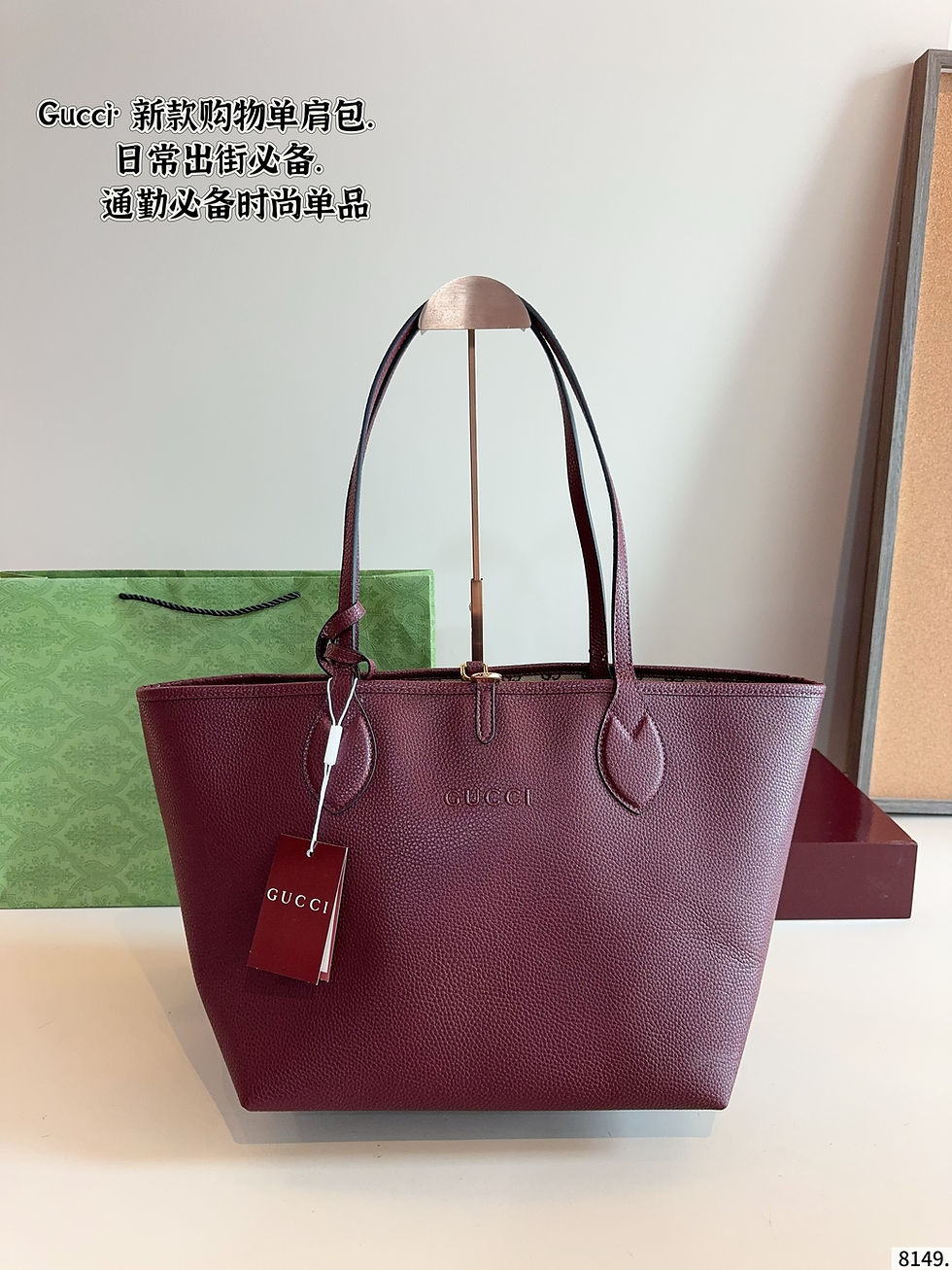 Thumbnail: GUCCI Bag 45599
