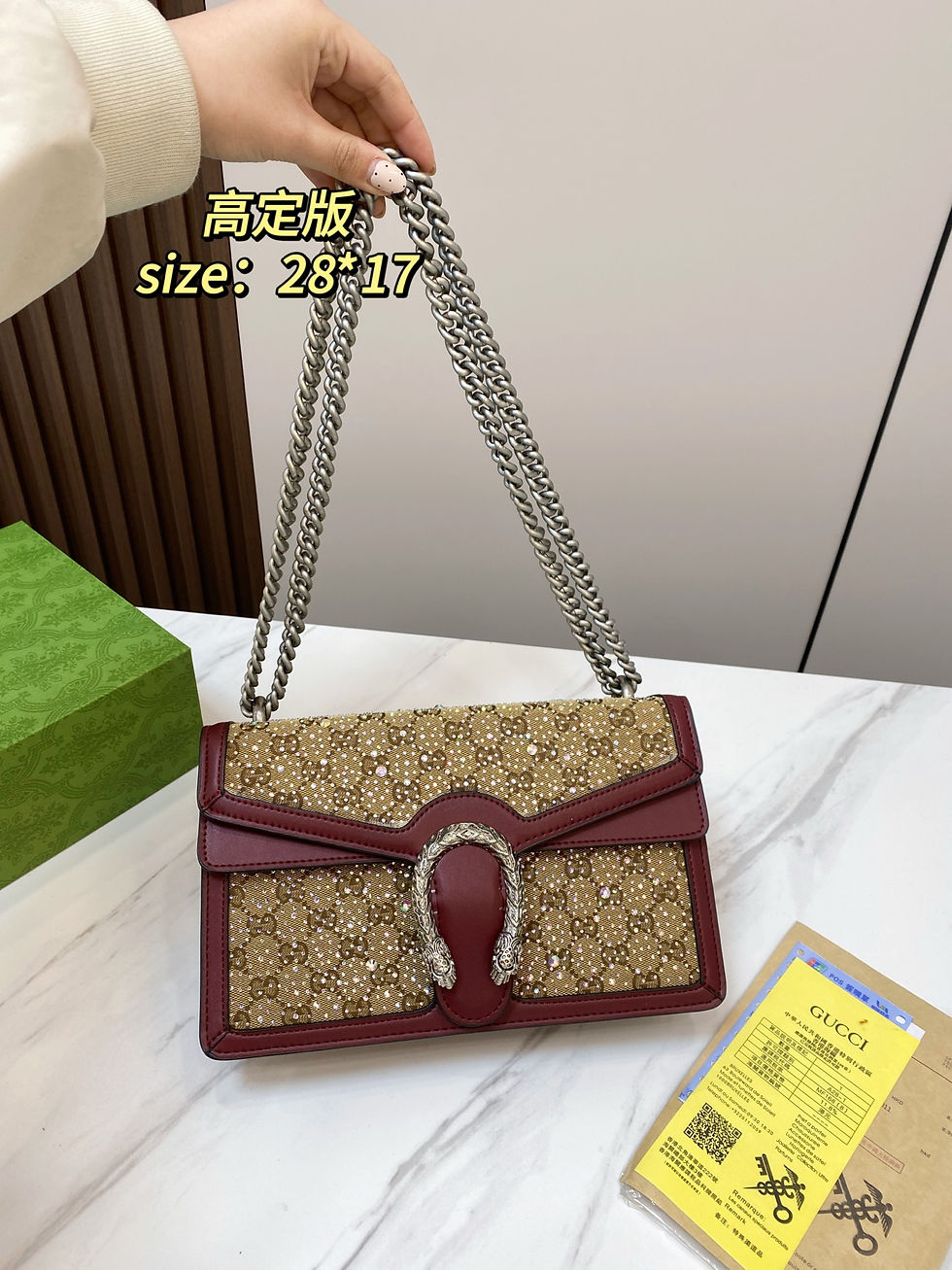 Thumbnail: GUCCI Bag 40488