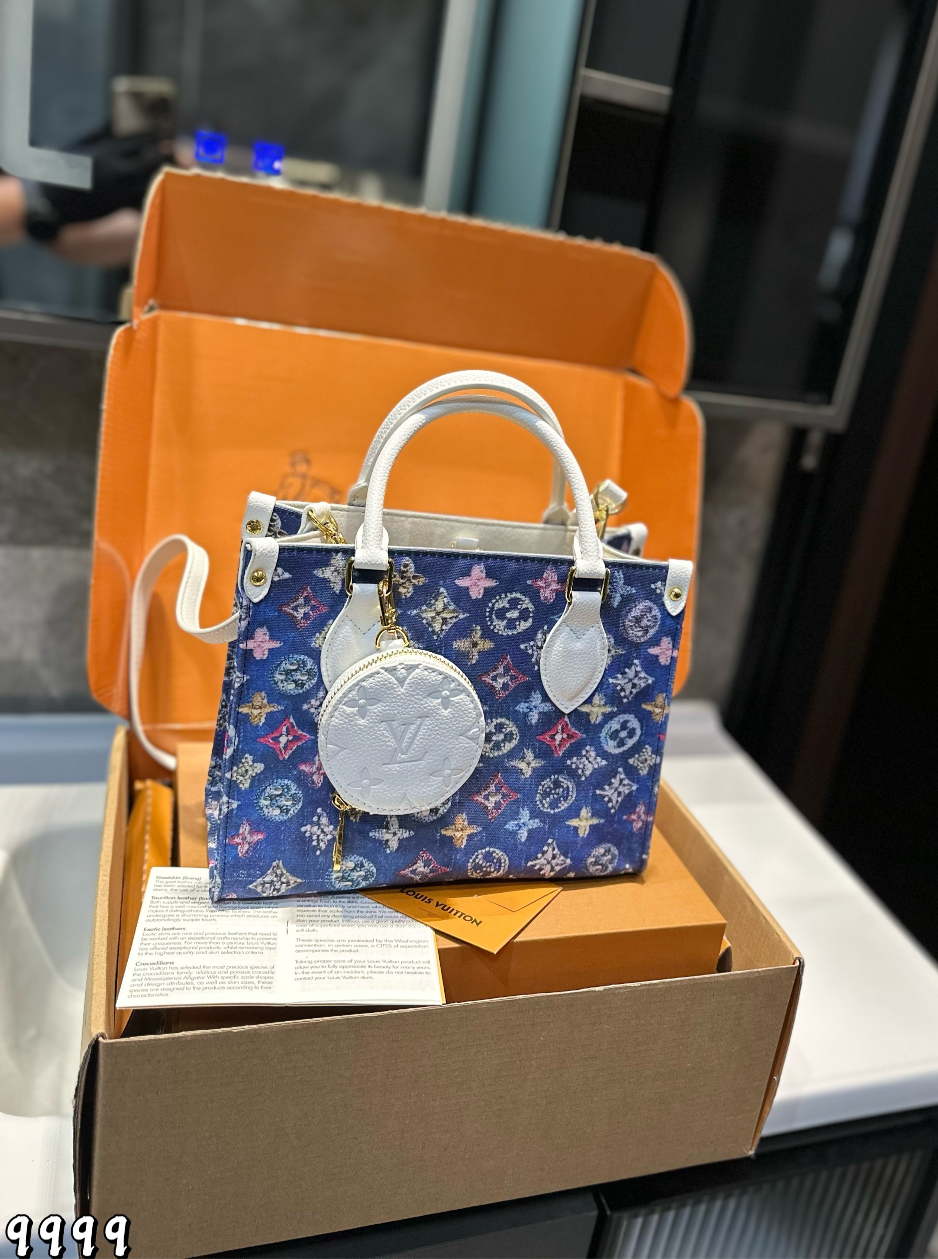 Louis Vuitton Bag 44566