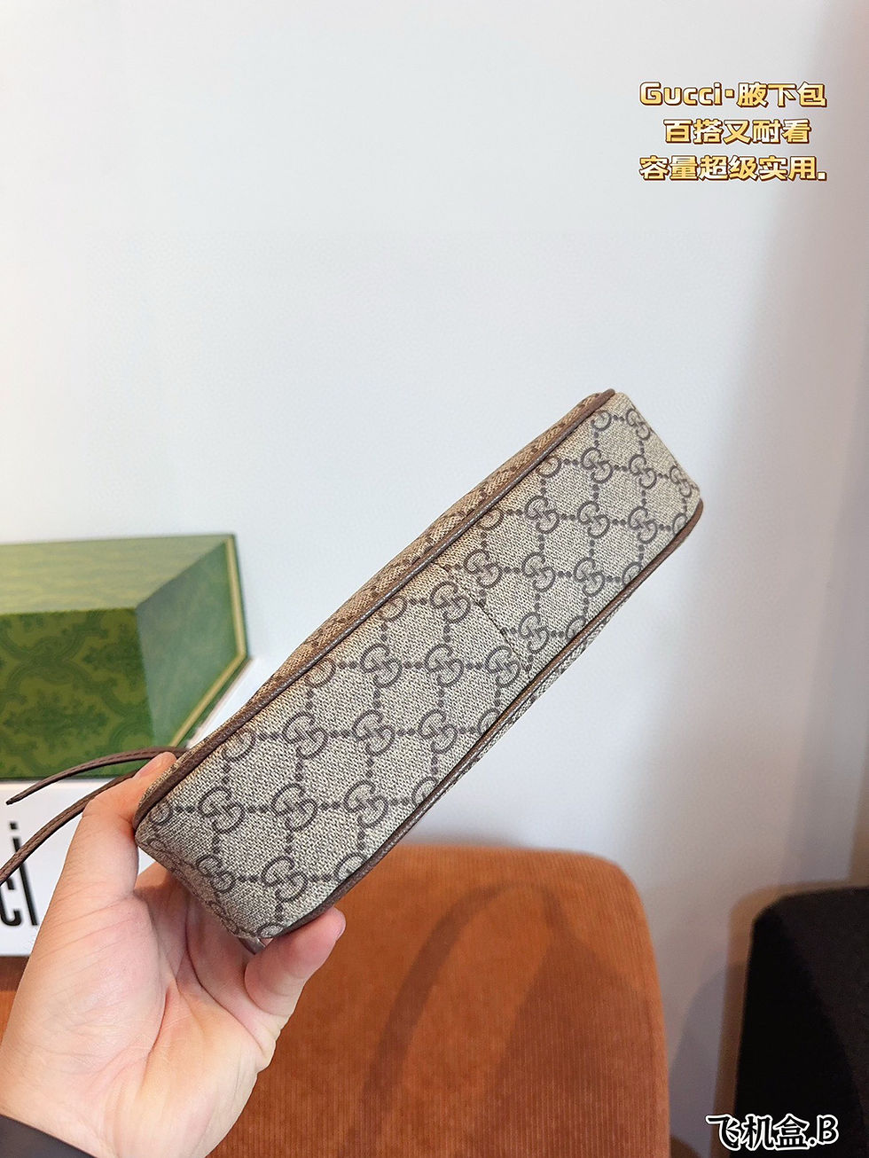 Thumbnail: GUCCI Bag 14886