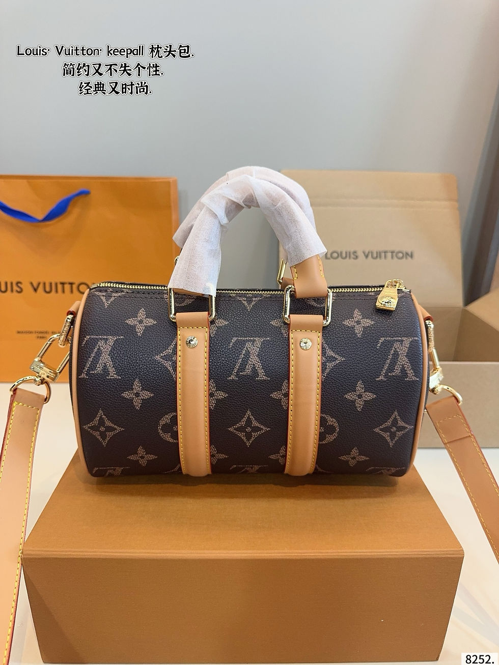 Thumbnail: Louis Vuitton Bag 15699