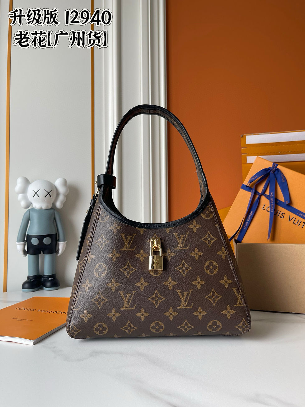 Thumbnail: Louis Vuitton Bag 12142