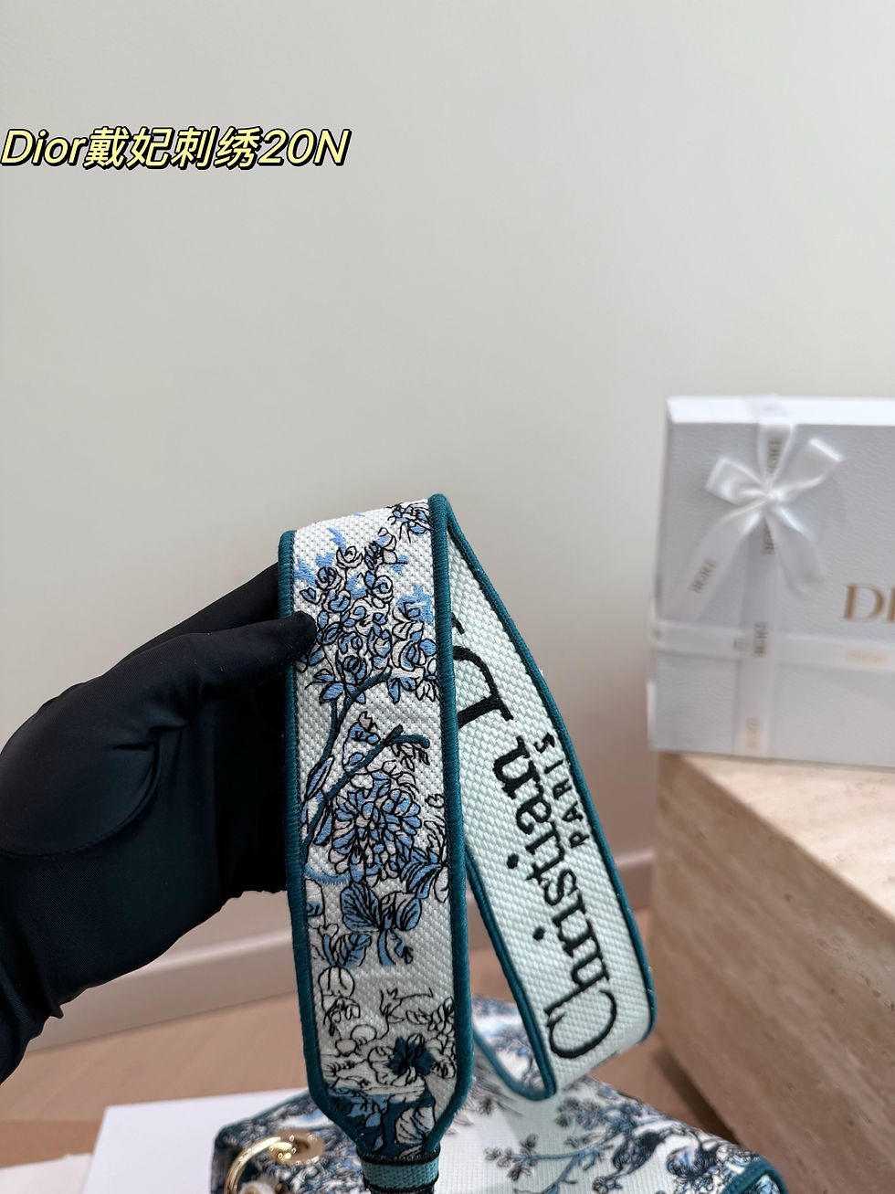 Thumbnail: Christian Dior bag 42541