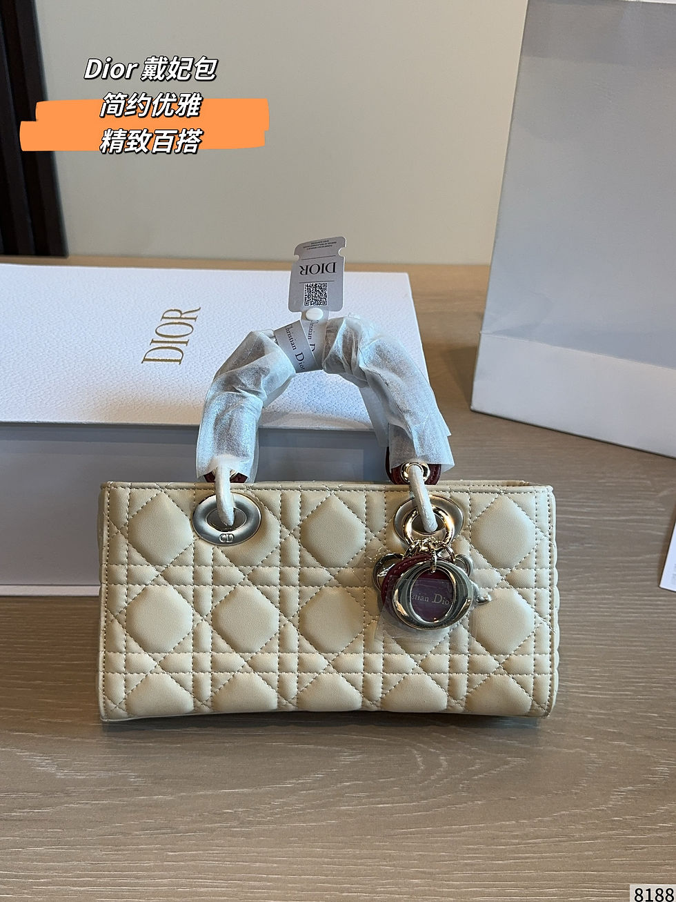 Thumbnail: Christian Dior bag 25400