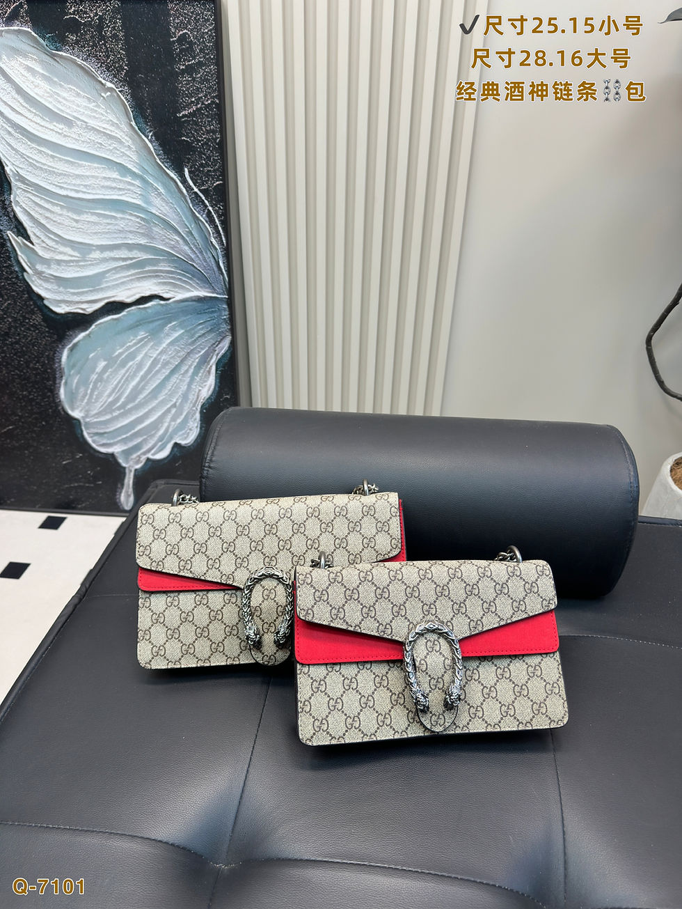 Thumbnail: GUCCI Bag 13111