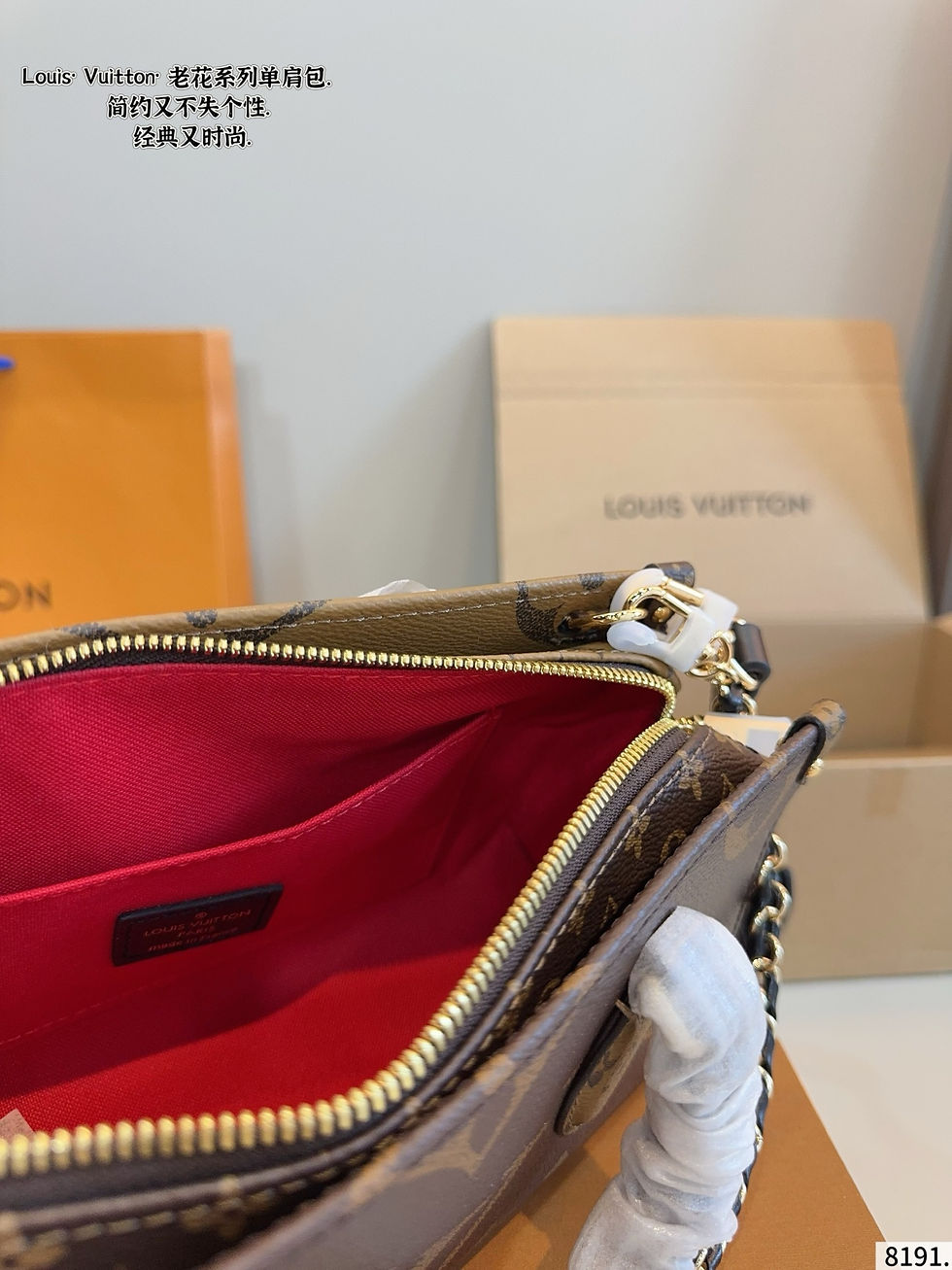 Thumbnail: Louis Vuitton Bag 17566