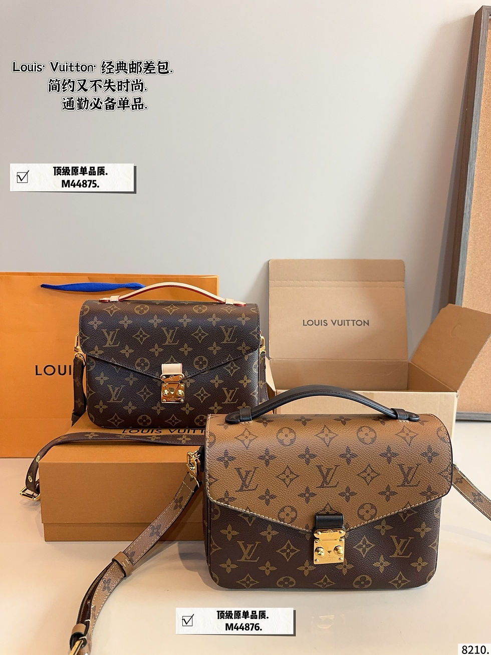 Thumbnail: Louis Vuitton Bag 15666
