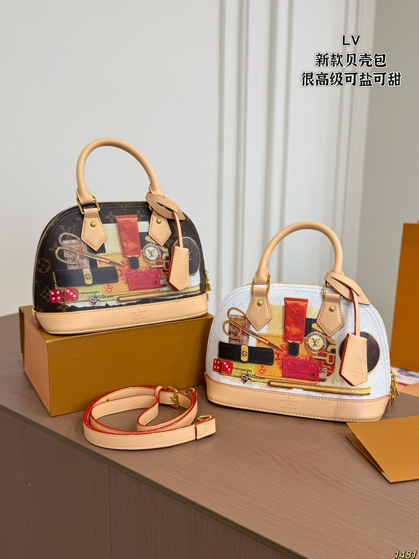 Louis Vuitton Bag 12641