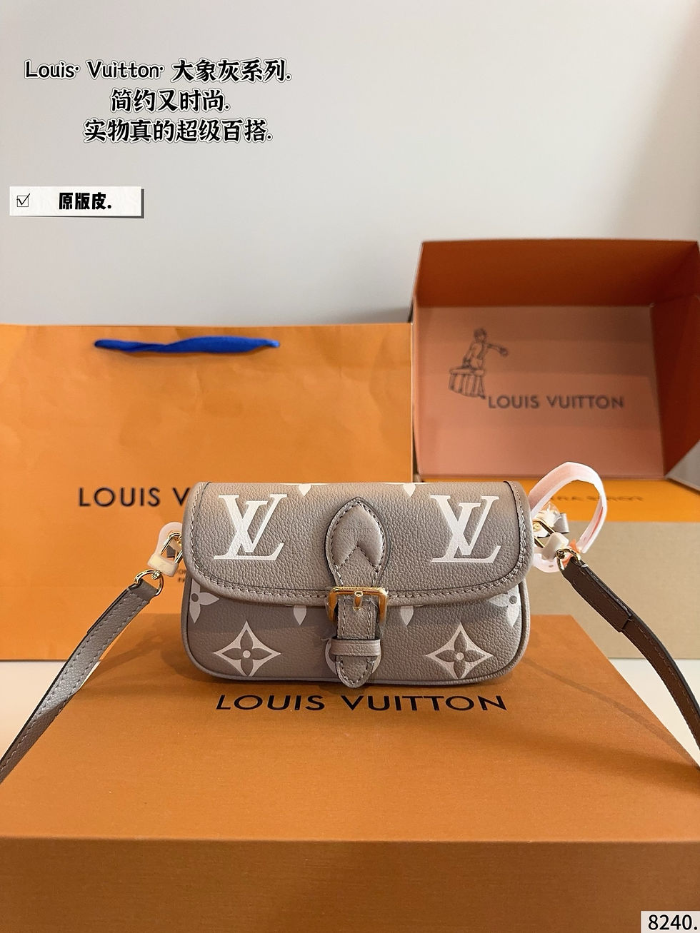 Thumbnail: Louis Vuitton Bag 14882