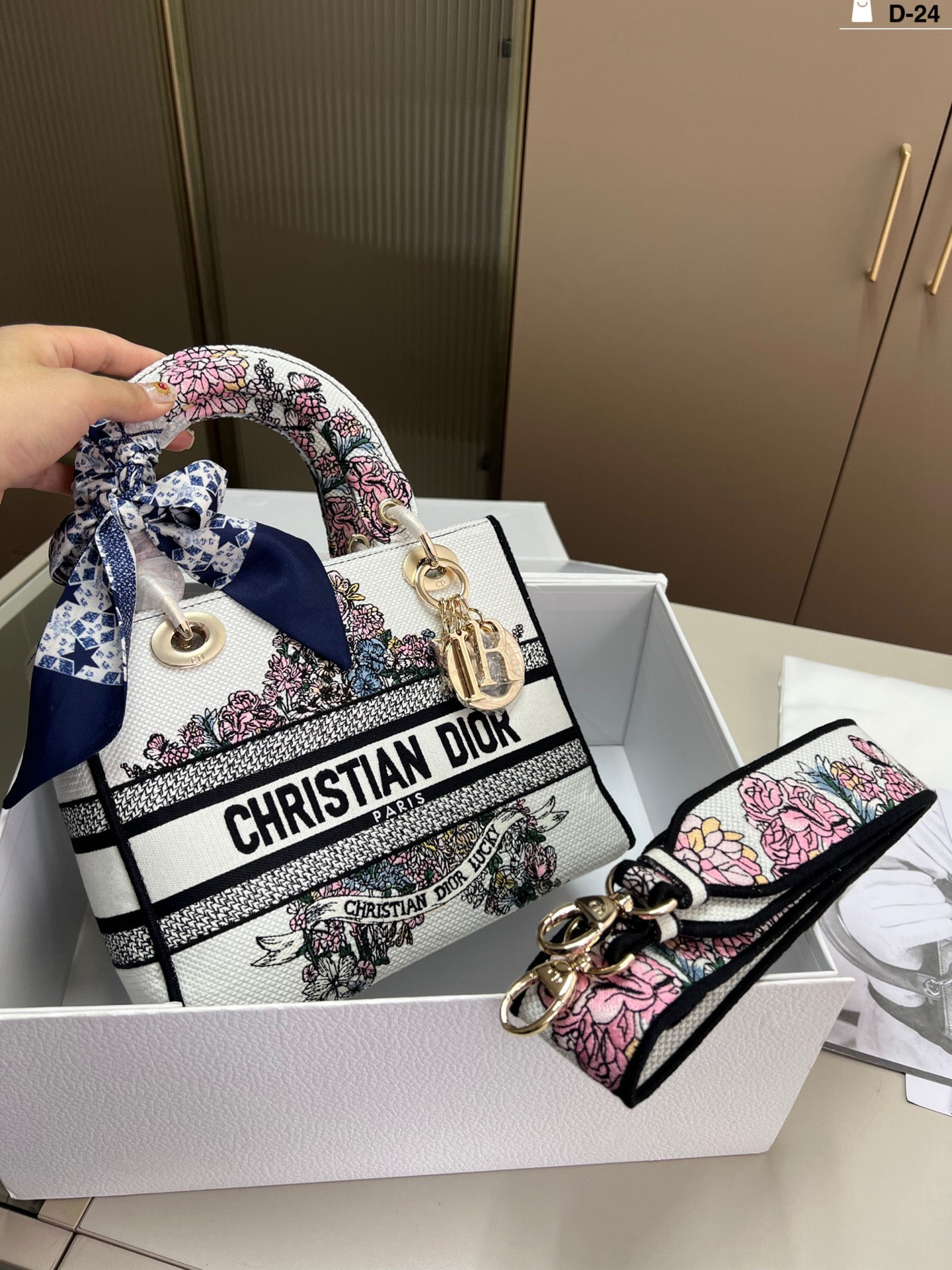 Christian Dior Bag 11258