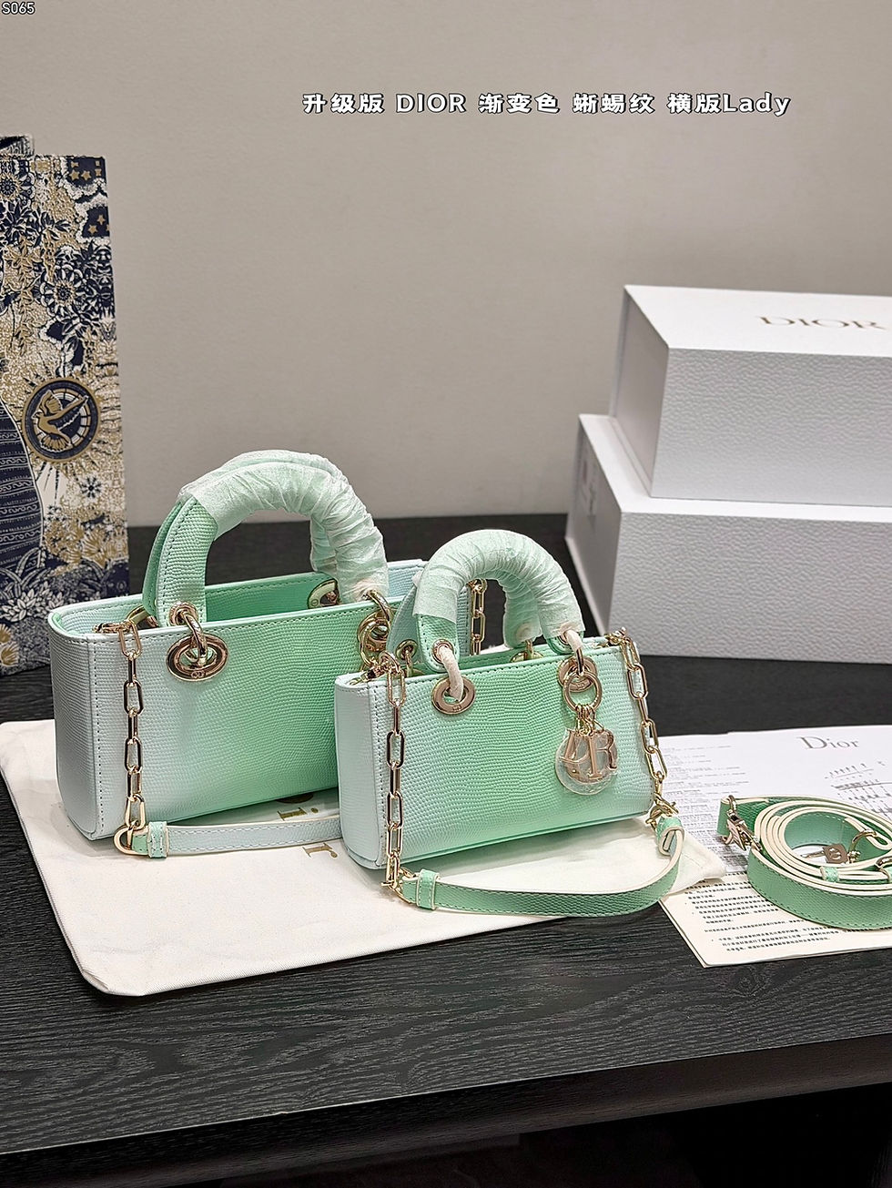 Thumbnail: Christian Dior bag 25889