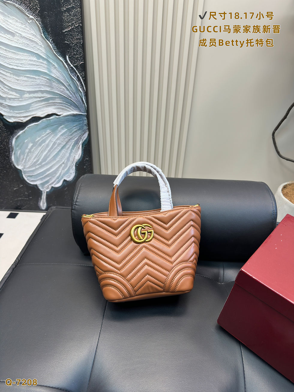 Thumbnail: GUCCI Bag 13445