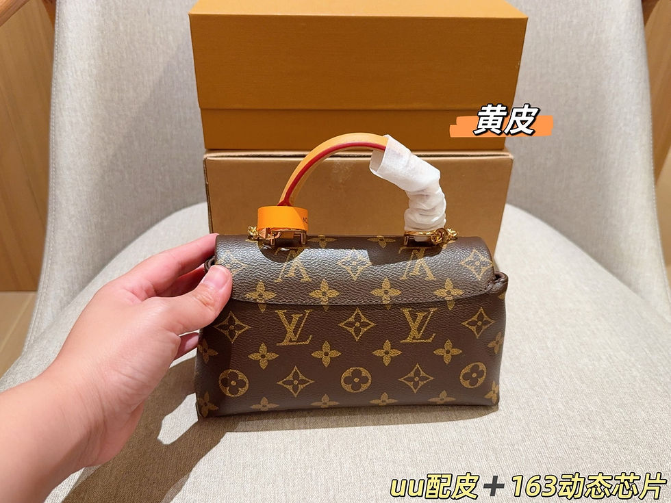 Thumbnail: Louis Vuitton Bag 17522
