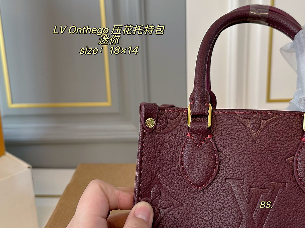 Thumbnail: Louis Vuitton Bag 14280