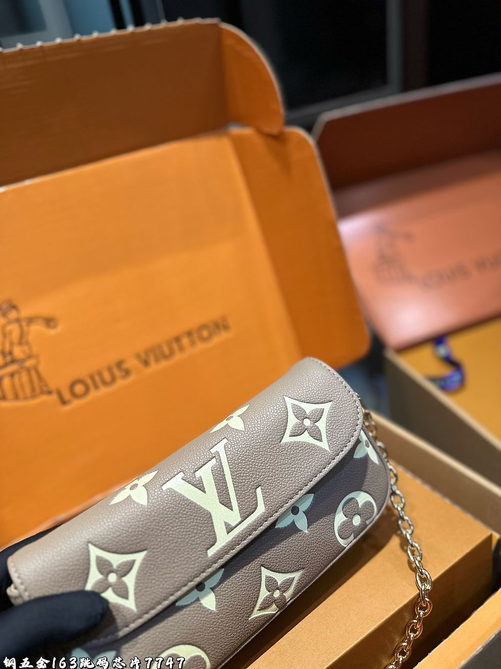 Thumbnail: Louis Vuitton Bag 47789