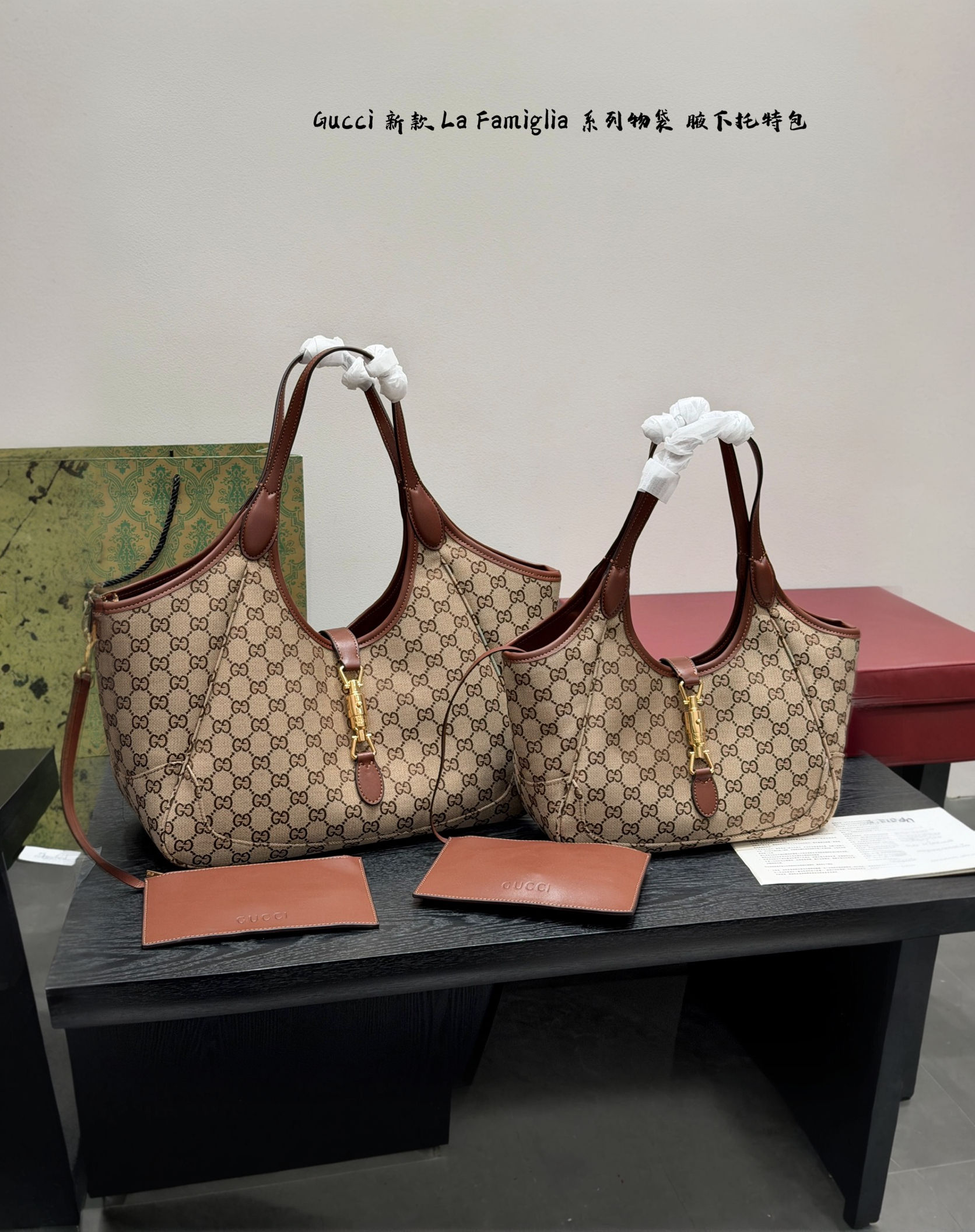 GUCCI Bag 40155