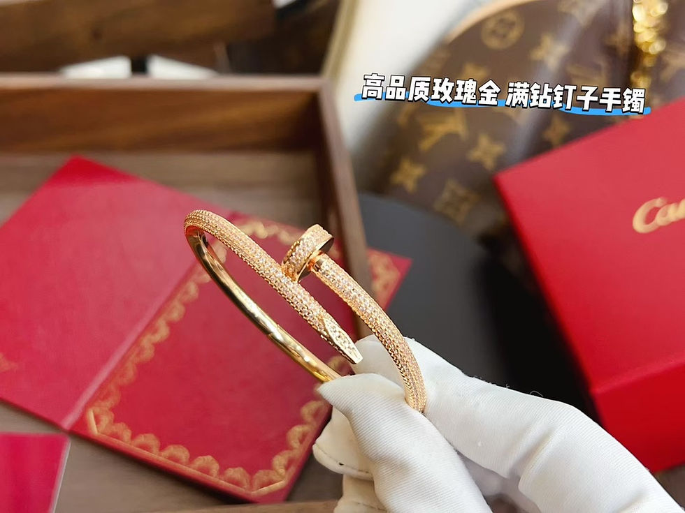 Thumbnail: Cartier Bracelet 54111