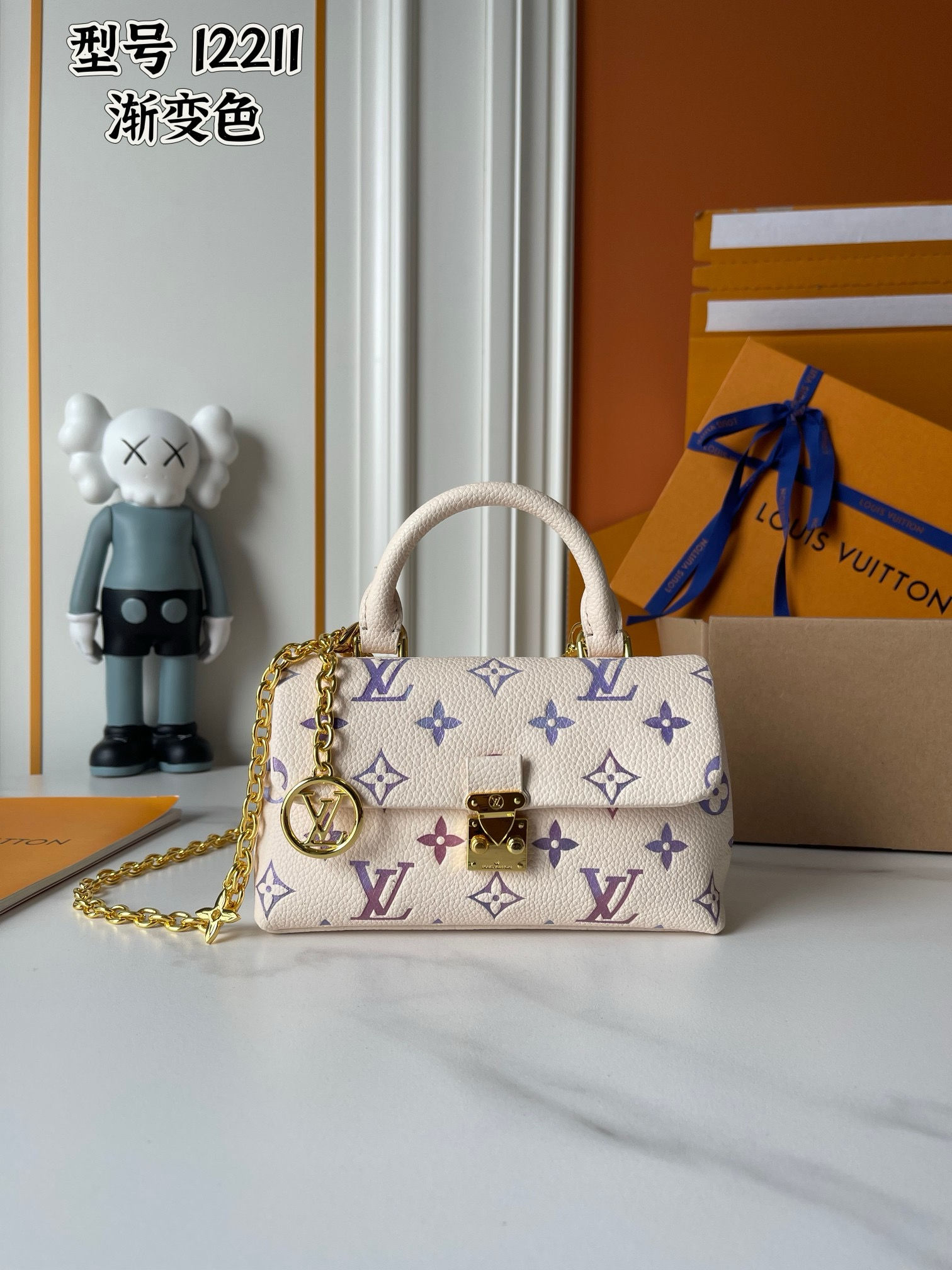 Louis Vuitton Bag 10199