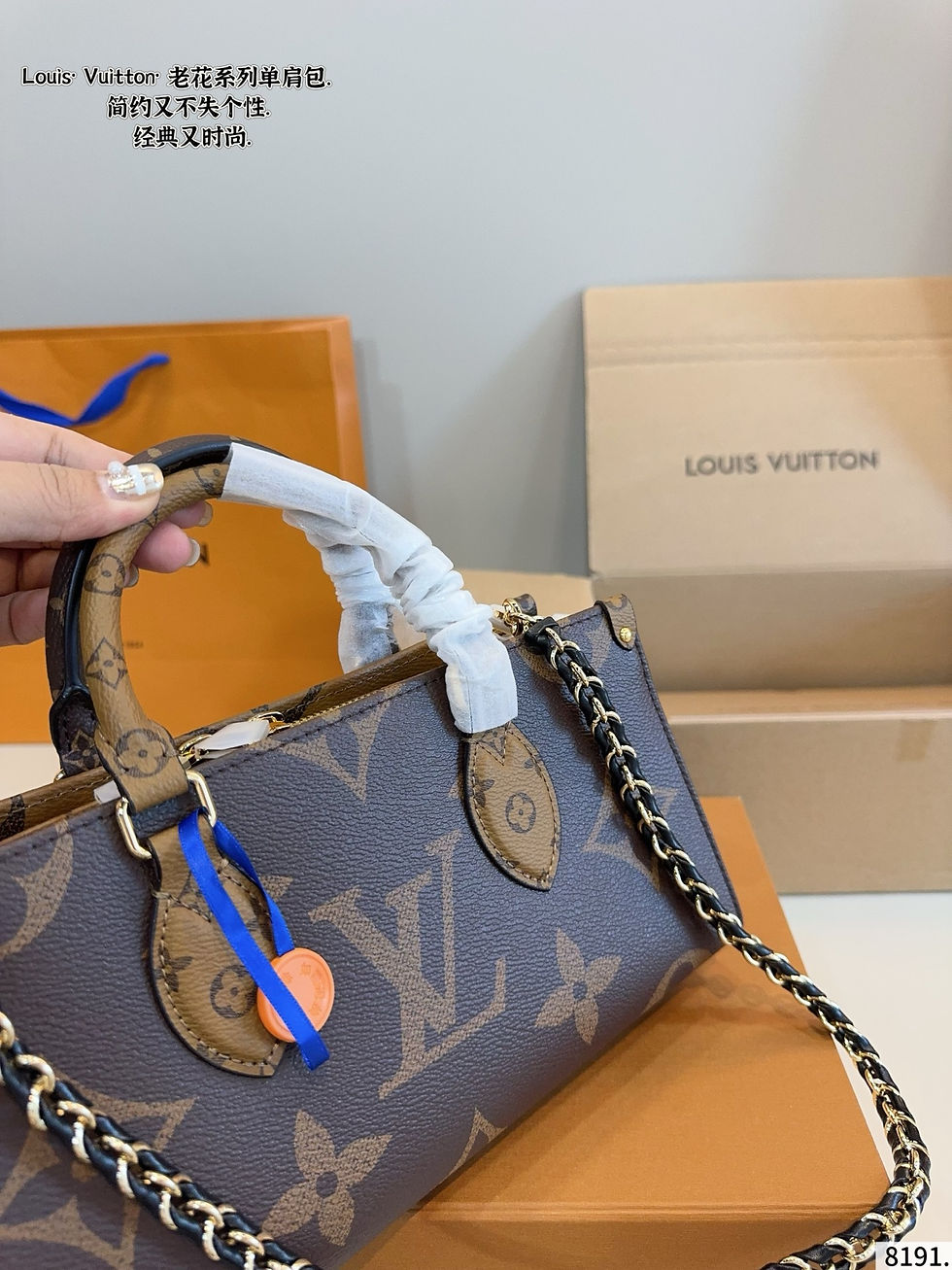 Thumbnail: Louis Vuitton Bag 17566