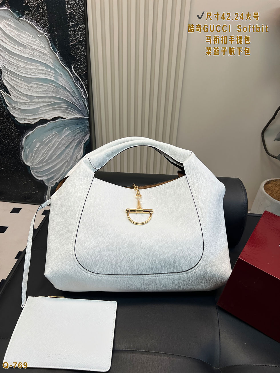 Thumbnail: GUCCI Bag 44889