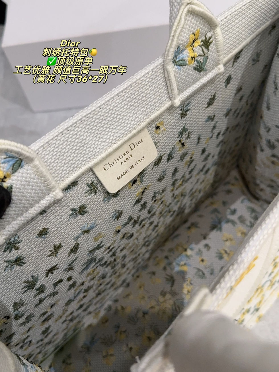 Thumbnail: Christian Dior 45898