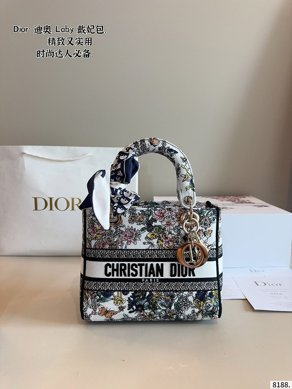 Thumbnail: Christian Dior Bag 12227