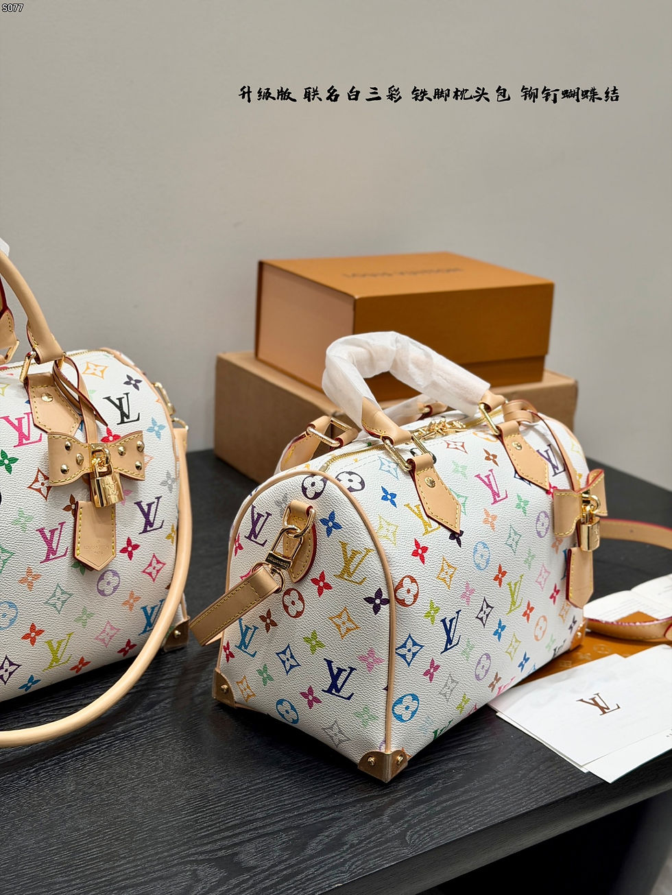 Thumbnail: Louis Vuitton Bag 17354