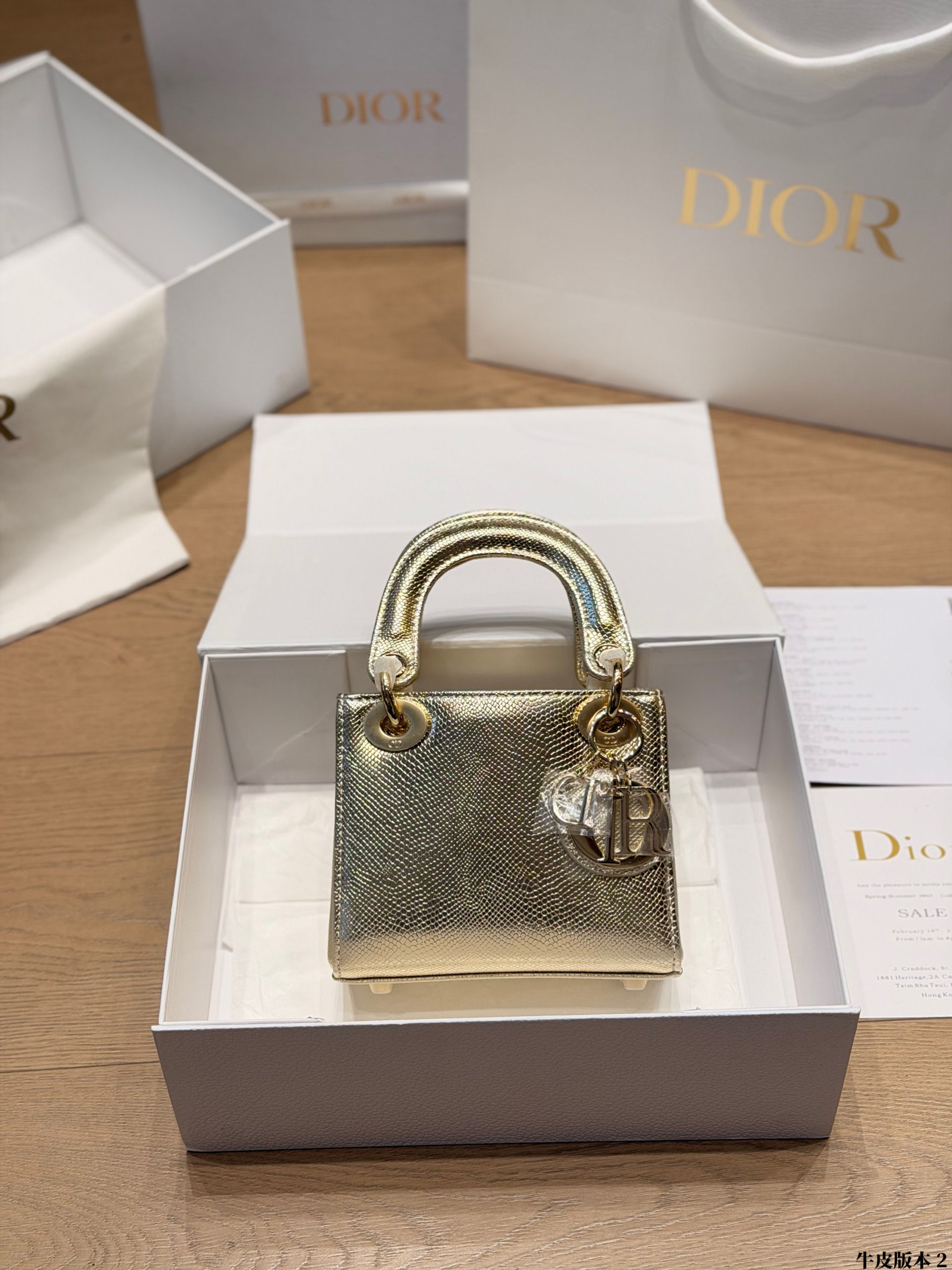 Christian Dior bag 44557